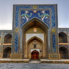 Nadir Divan Begi Madrasah Buchara