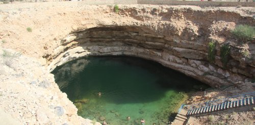 Doline Bimmah Sinkhole Oman