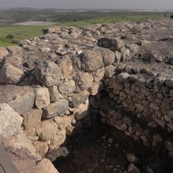 Tel Lachish Panorama 