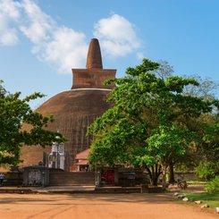Stupa Anuradhapura Sri Lanka