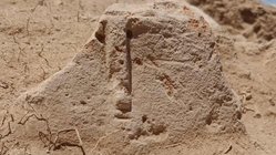 Idol von Argishtikhinili Armenien 