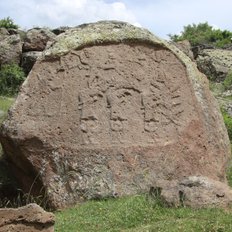 Relief von Imamkullu