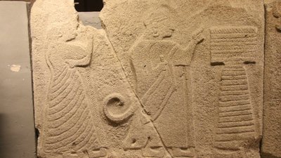Ankara Museum Alaca Höyük
