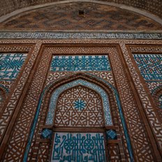 Sivas Sifayiye Madrasa