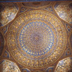 goldene Kuppel in der Moschee Samarkand