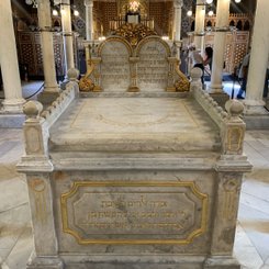 Ben Ezra Synagoge 