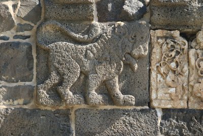 Diyarbakir 