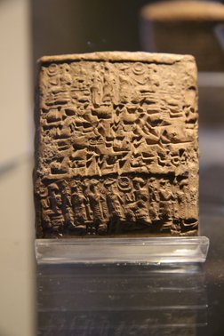 Ankara Museum Tontafel mit Siegelabrollungen