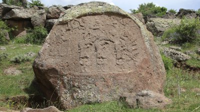 hethitisches Relief von Imamkullu