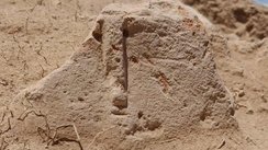 Idol von Argishtikhinili Armenien 