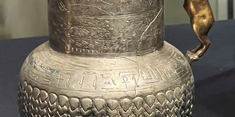 Nationalmuseum Schatzfund Bubastis Nildelta