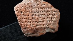Fund in Hattuscha | Türkisches Ministerium für Kultur und Tourismus