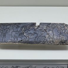 Bogazkoey Museum Neufund hethitisches Elfenbein