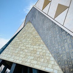 GEM Grand Egyptian Museum Eingang