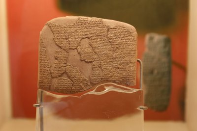 Vertrag von Kadesch im archäologischen Museum Istanbul (ID 192729987 @ Evrenkalinbacak | Dreamstime.com)