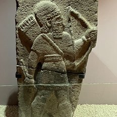 Museum Sanliurfa