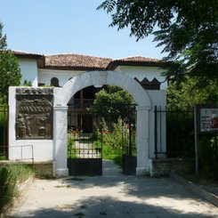 Ethnographisches Museum Elbasan