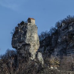 Katskhi Monolith