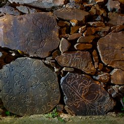 Vale do Coa Portugal