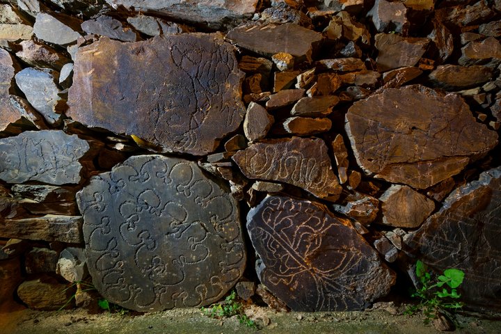 Vale do Coa Portugal
