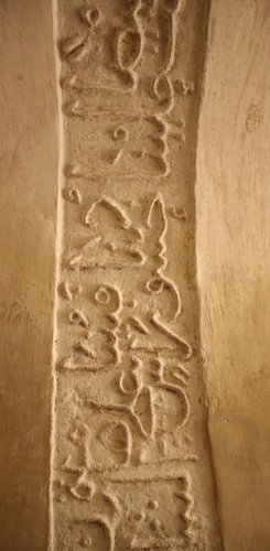 prunkvolle Palastfestung Dschabrin Oman