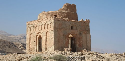 ehemaliges Handelszentrum archäologische Stätte Qalhat UNESCO Welterbe Oman